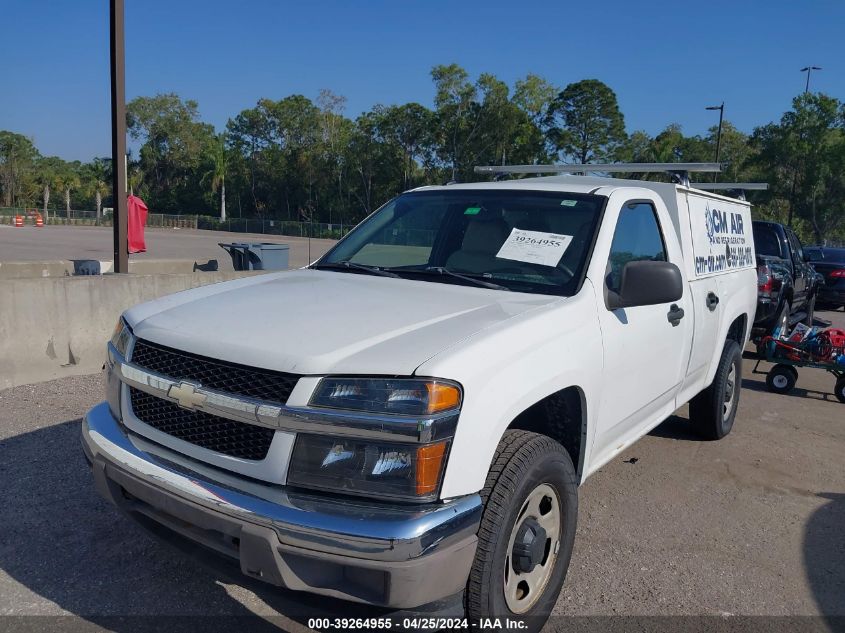 2010 Chevrolet Colorado Work Truck VIN: 1GBHSBDE4A8128585 Lot: 39264955