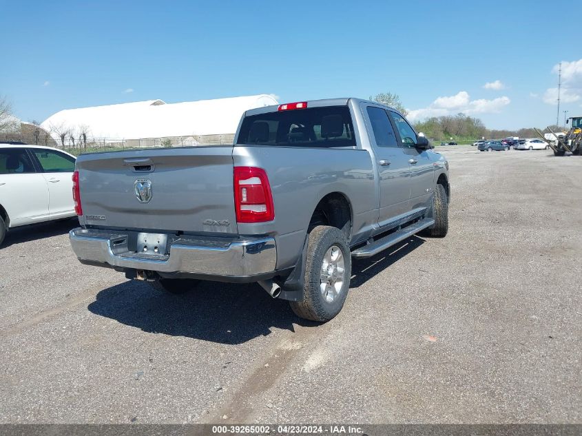 2021 Ram 2500 Big Horn 4X4 6'4 Box VIN: 3C6UR5DJ9MG530998 Lot: 39265002