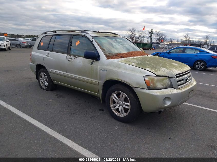 2005 Toyota Highlander Limited V6 VIN: JTEEP21A750101530 Lot: 39265038