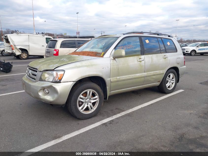 2005 Toyota Highlander Limited V6 VIN: JTEEP21A750101530 Lot: 39265038