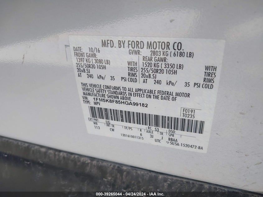 VIN 1FM5K8F85HGA99182 2017 FORD EXPLORER LIMITED