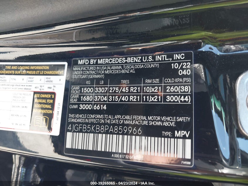 2023 MERCEDES-BENZ GLE 450 4MATIC 4JGFB5KB8PA859966