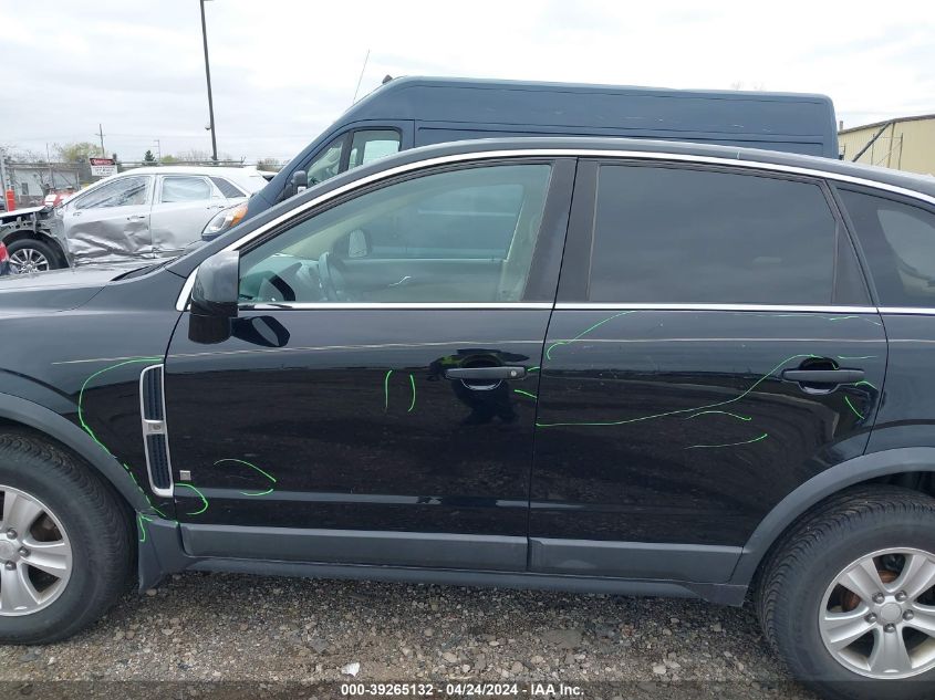 2009 Saturn Vue 4-Cyl Xe VIN: 3GSCL33P19S523052 Lot: 39265132