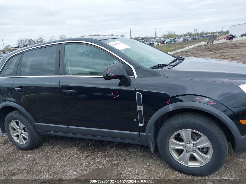 2009 Saturn Vue 4-Cyl Xe VIN: 3GSCL33P19S523052 Lot: 39265132