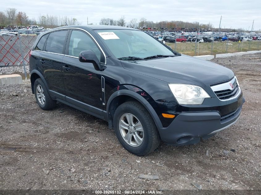 2009 Saturn Vue 4-Cyl Xe VIN: 3GSCL33P19S523052 Lot: 39265132