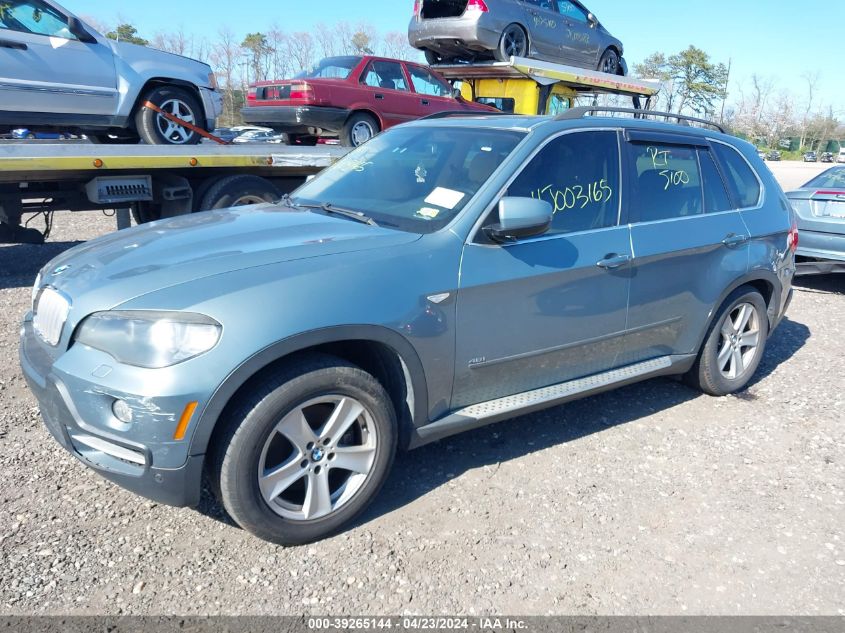 2008 BMW X5 4.8I VIN: 5UXFE83548LZ36343 Lot: 39265144