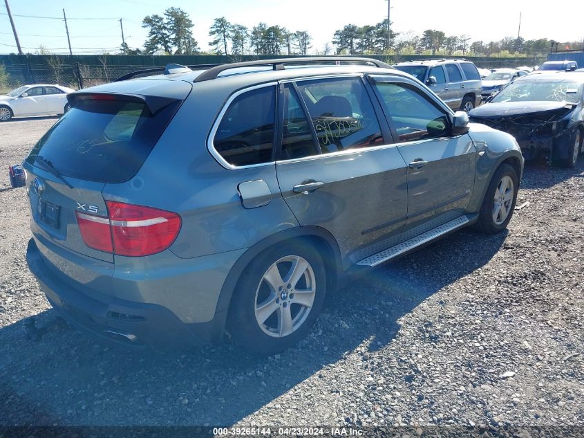 2008 BMW X5 4.8I VIN: 5UXFE83548LZ36343 Lot: 39265144