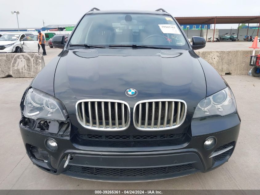 2012 BMW X5 xDrive35D VIN: 5UXZW0C55CL665295 Lot: 39265361