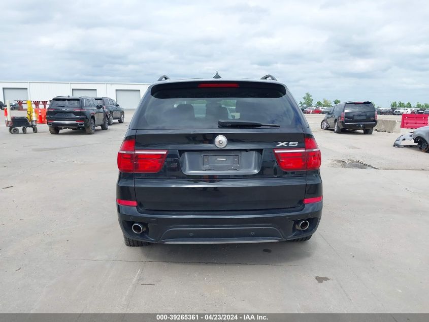 2012 BMW X5 xDrive35D VIN: 5UXZW0C55CL665295 Lot: 39265361