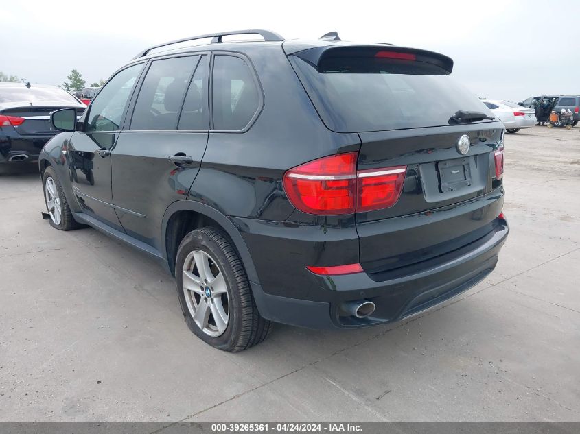 2012 BMW X5 xDrive35D VIN: 5UXZW0C55CL665295 Lot: 39265361