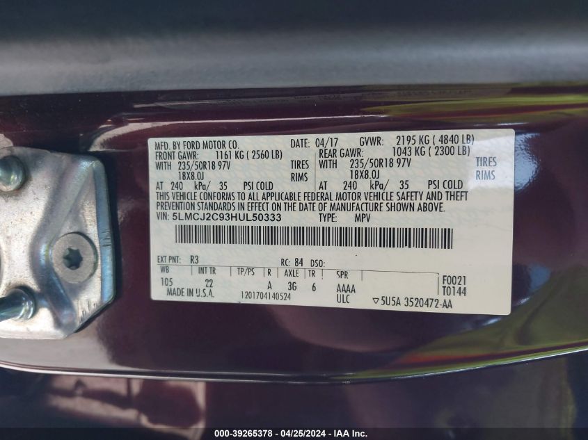 2017 LINCOLN MKC SELECT - 5LMCJ2C93HUL50333