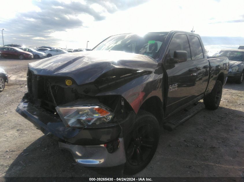 2015 Ram 1500 Tradesman VIN: 1C6RR7FT8FS743775 Lot: 39265430