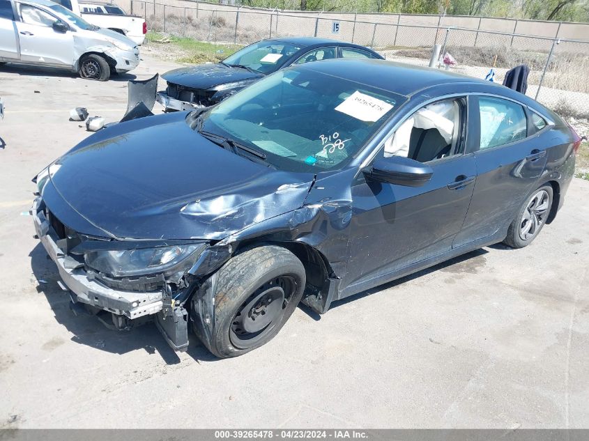 2019 Honda Civic Lx VIN: 2HGFC2F63KH558949 Lot: 39265478