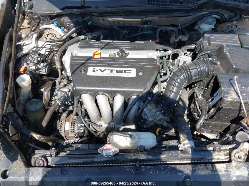 2006 Honda Accord 2.4 Ex VIN: 1HGCM56796A095164 Lot: 39265485