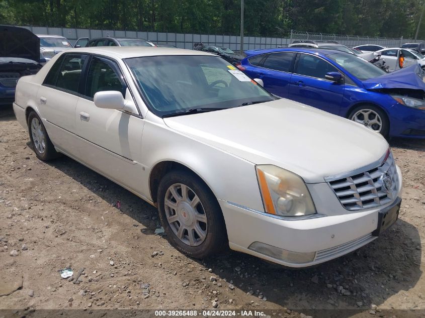 2008 Cadillac Dts 1Sc VIN: 1G6KD57Y28U155050 Lot: 39265488