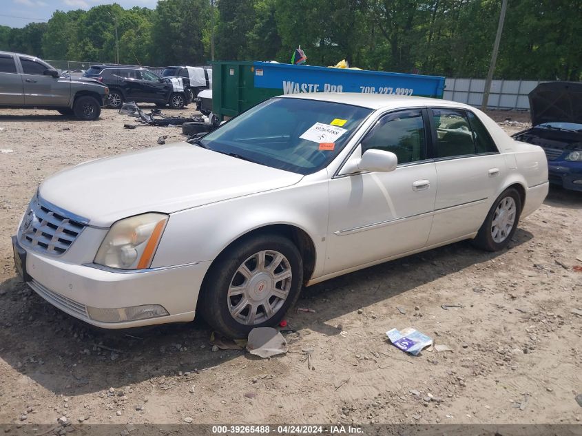 2008 Cadillac Dts 1Sc VIN: 1G6KD57Y28U155050 Lot: 39265488