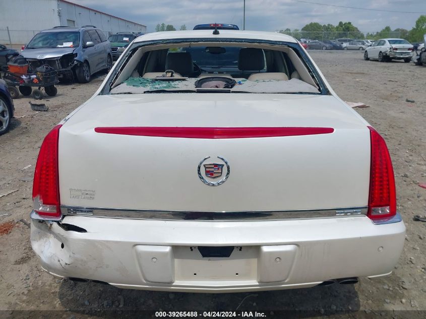 2008 Cadillac Dts 1Sc VIN: 1G6KD57Y28U155050 Lot: 39265488