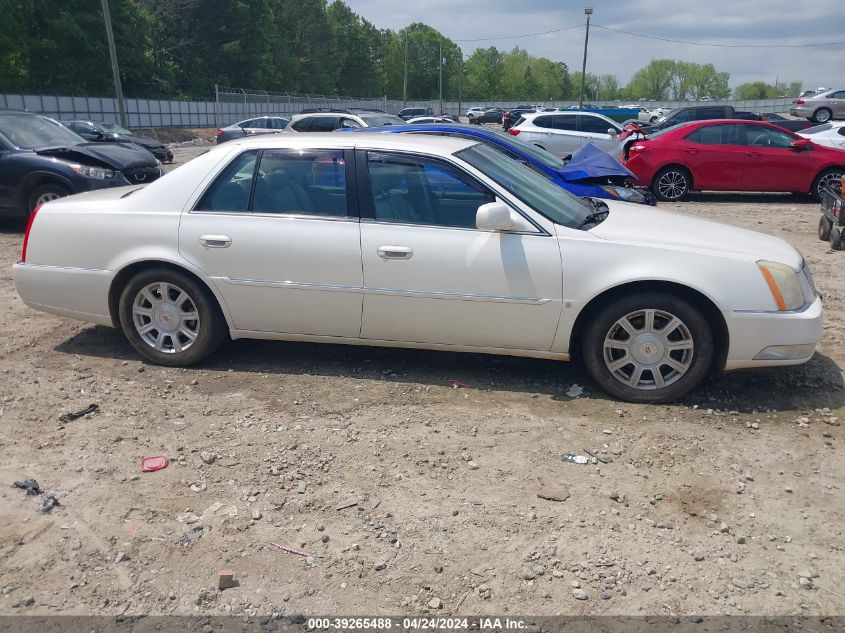 2008 Cadillac Dts 1Sc VIN: 1G6KD57Y28U155050 Lot: 39265488