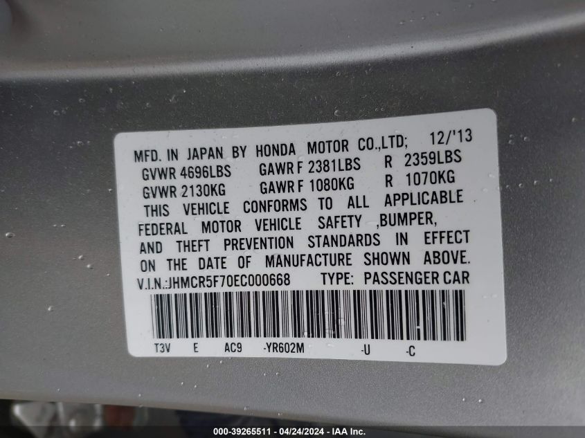 JHMCR5F70EC000668 2014 Honda Accord Plug-In Hybrid