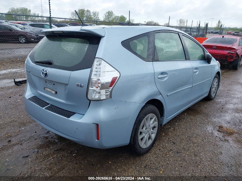 2013 Toyota Prius V Three VIN: JTDZN3EU4D3199516 Lot: 39265635