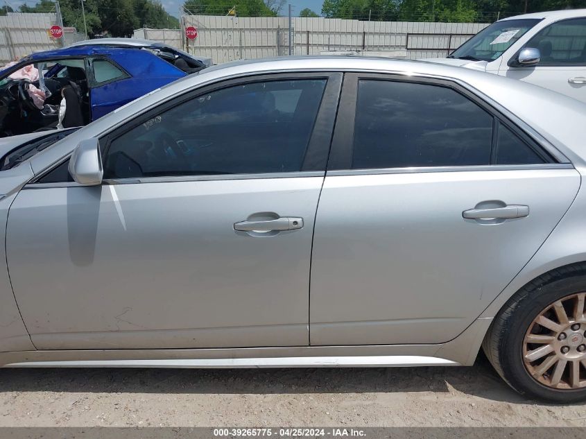 2013 Cadillac Cts Luxury VIN: 1G6DG5E55D0148863 Lot: 39265775