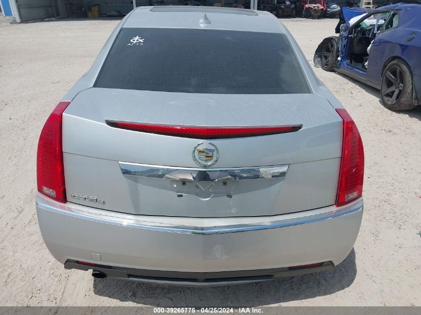 2013 Cadillac Cts Luxury VIN: 1G6DG5E55D0148863 Lot: 39265775