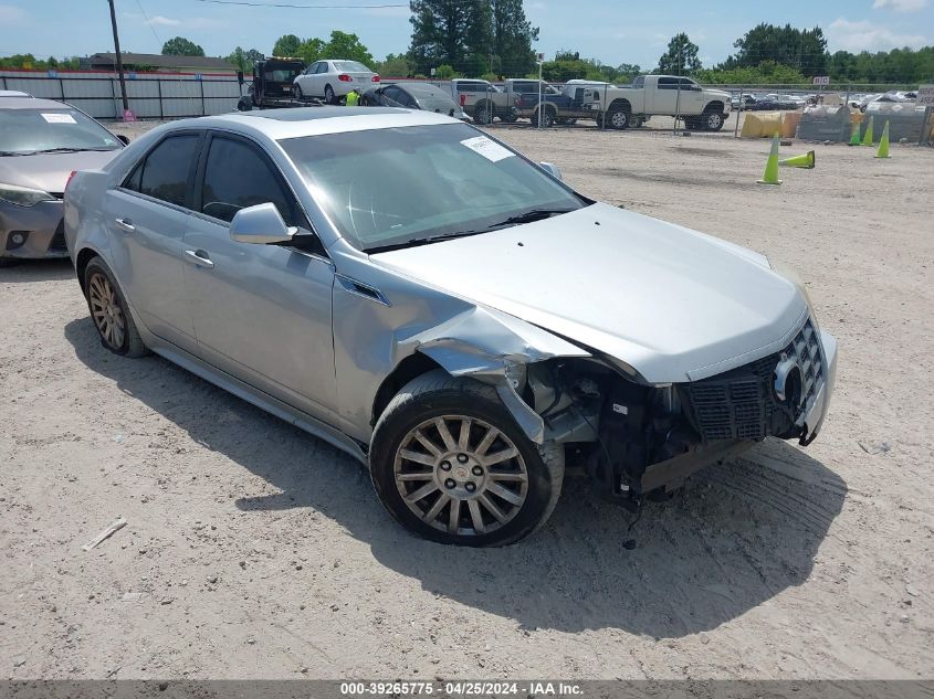 2013 Cadillac Cts Luxury VIN: 1G6DG5E55D0148863 Lot: 39265775