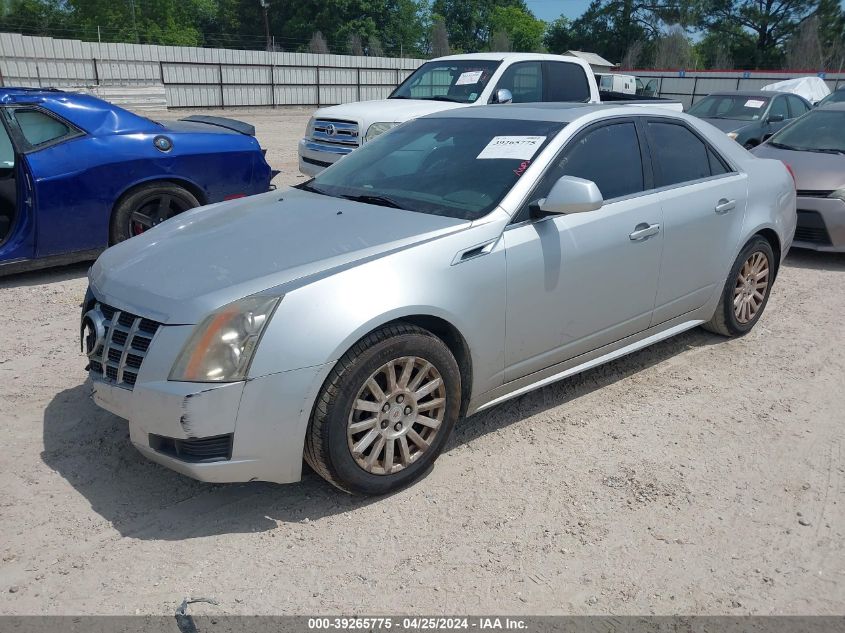 2013 Cadillac Cts Luxury VIN: 1G6DG5E55D0148863 Lot: 39265775