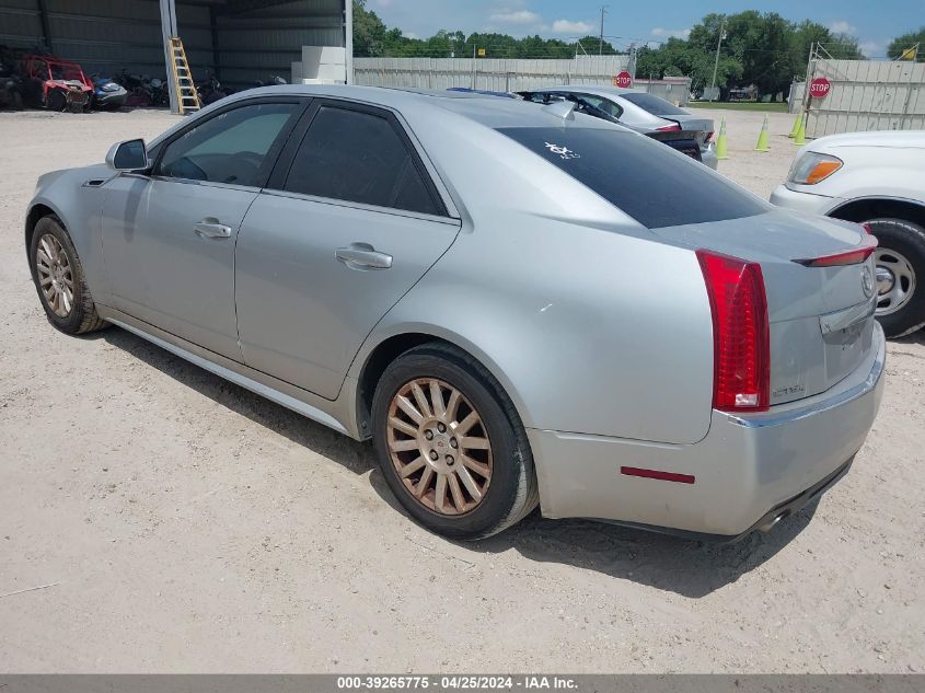 2013 Cadillac Cts Luxury VIN: 1G6DG5E55D0148863 Lot: 39265775