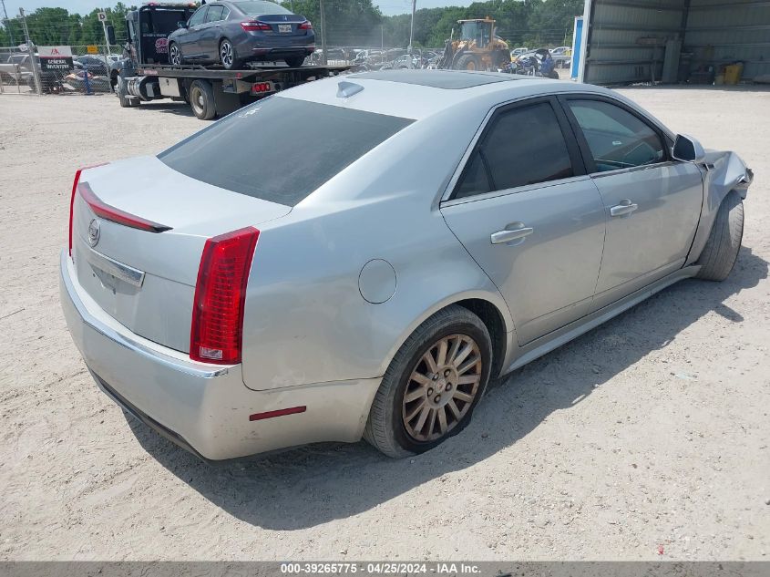 2013 Cadillac Cts Luxury VIN: 1G6DG5E55D0148863 Lot: 39265775