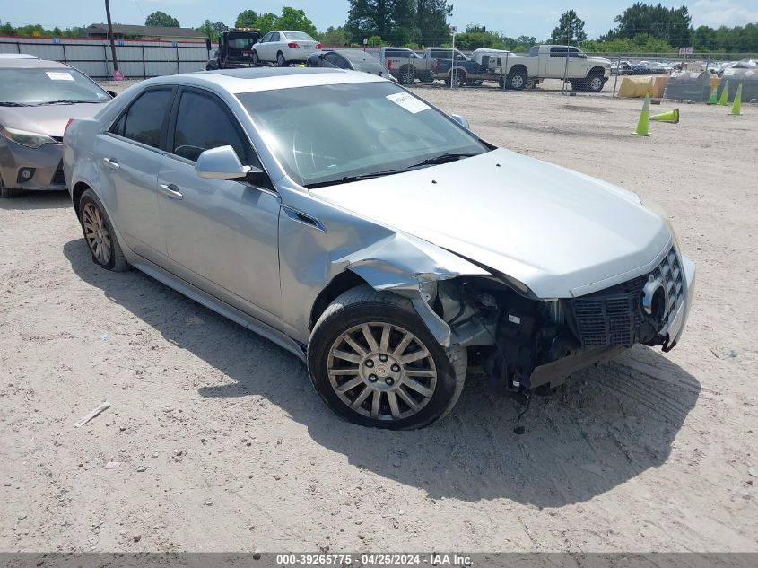 2013 Cadillac Cts Luxury VIN: 1G6DG5E55D0148863 Lot: 39265775