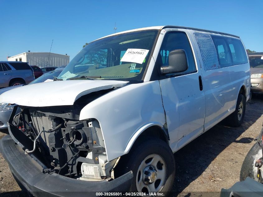 2005 Chevrolet Express VIN: 1GNFG15T851202429 Lot: 39265801