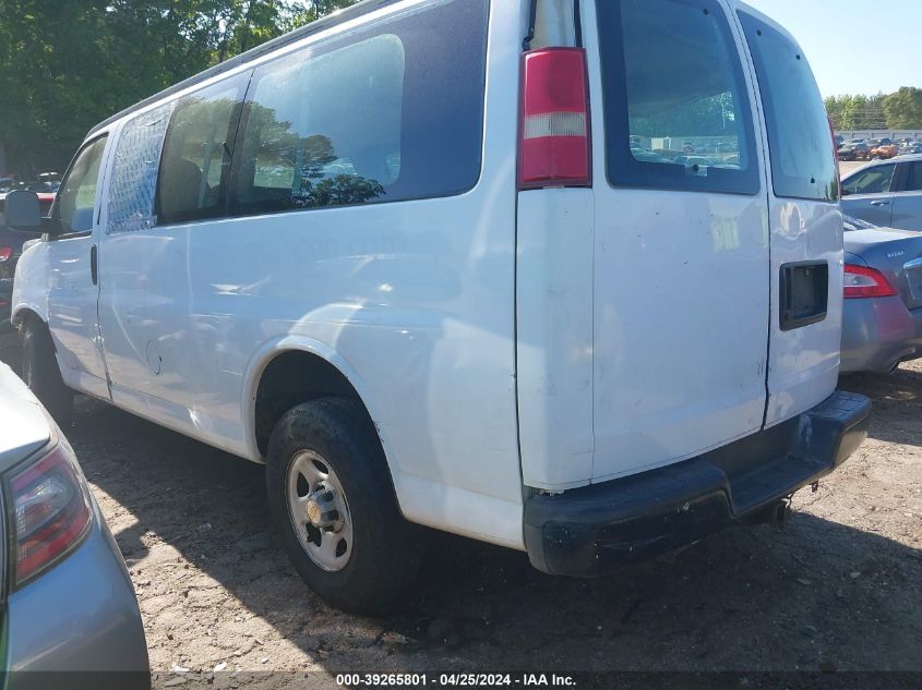 2005 Chevrolet Express VIN: 1GNFG15T851202429 Lot: 39265801