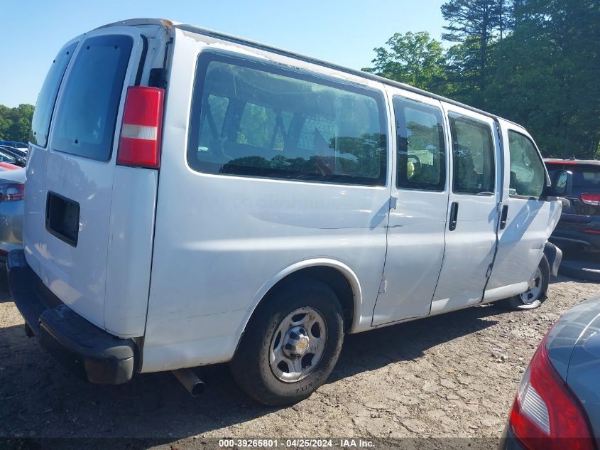 2005 Chevrolet Express VIN: 1GNFG15T851202429 Lot: 39265801