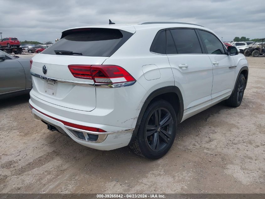 2020 Volkswagen Atlas Cross Sport 3.6L V6 Se W/Technology/3.6L V6 Se W/Technology R-Line VIN: 1V25E2CA2LC228090 Lot: 39265842