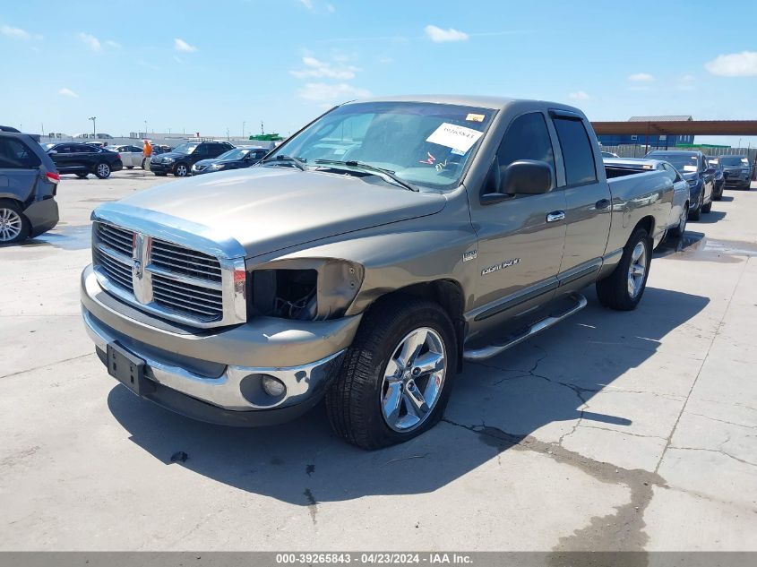 2007 Dodge Ram 1500 Slt VIN: 1D7HA18207S157950 Lot: 39265843