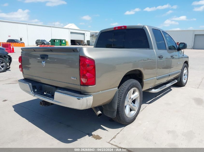 2007 Dodge Ram 1500 Slt VIN: 1D7HA18207S157950 Lot: 39265843