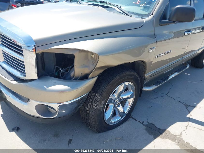 2007 Dodge Ram 1500 Slt VIN: 1D7HA18207S157950 Lot: 39265843