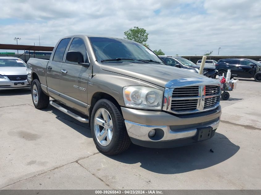 2007 Dodge Ram 1500 Slt VIN: 1D7HA18207S157950 Lot: 39265843