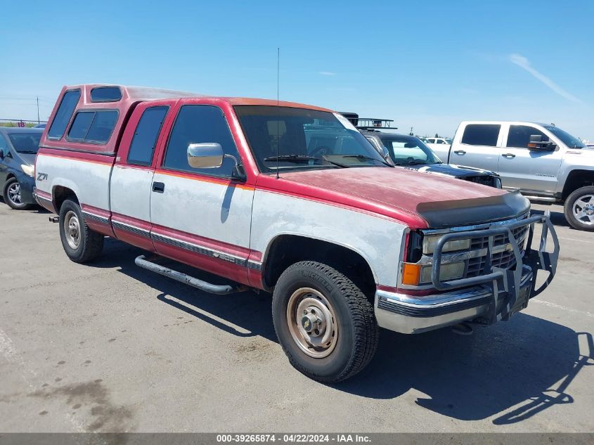 1990 Chevrolet Gmt-400 K1500 VIN: 2GCEK19K0L1164870 Lot: 39265874