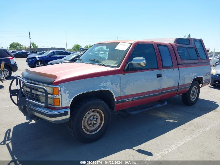 1990 Chevrolet Gmt-400 K1500 VIN: 2GCEK19K0L1164870 Lot: 39265874