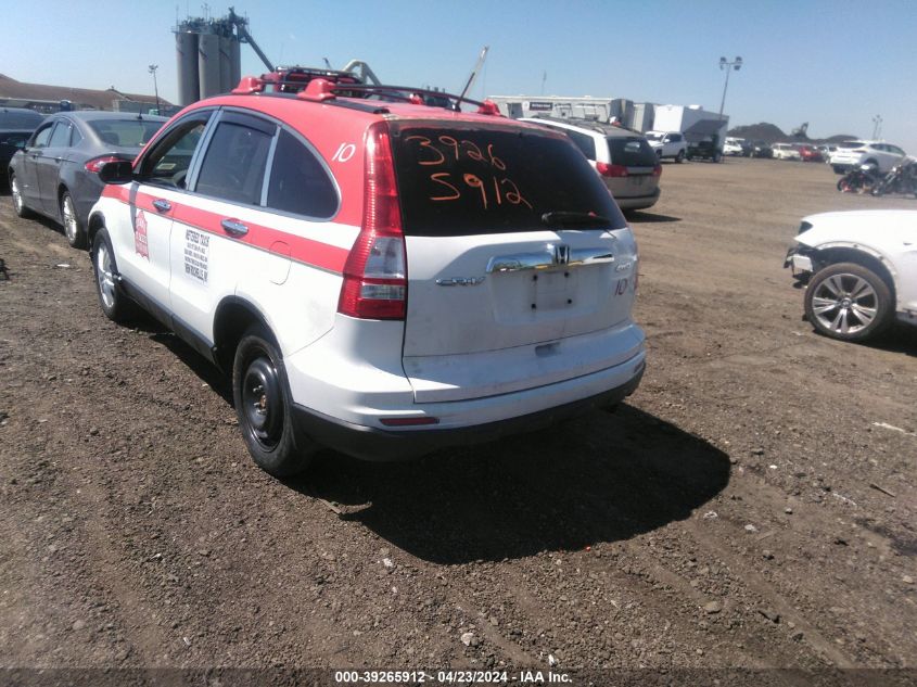 2010 Honda Cr-V Ex VIN: 3CZRE4H50AG706781 Lot: 39265912