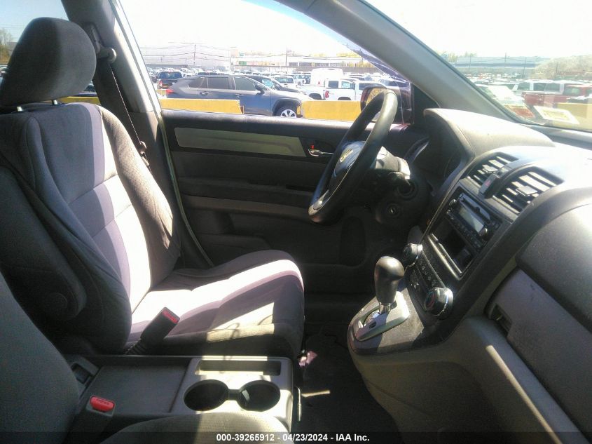 2010 Honda Cr-V Ex VIN: 3CZRE4H50AG706781 Lot: 39265912