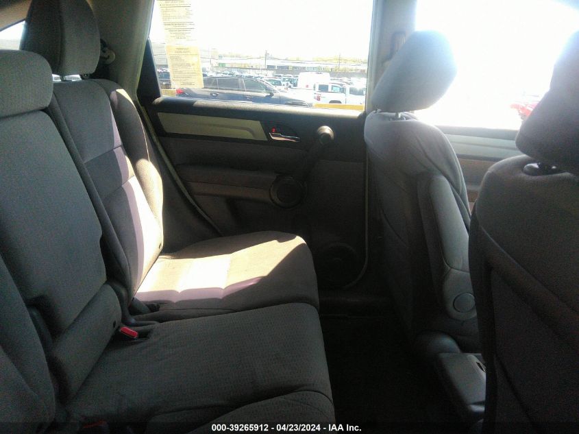 2010 Honda Cr-V Ex VIN: 3CZRE4H50AG706781 Lot: 39265912