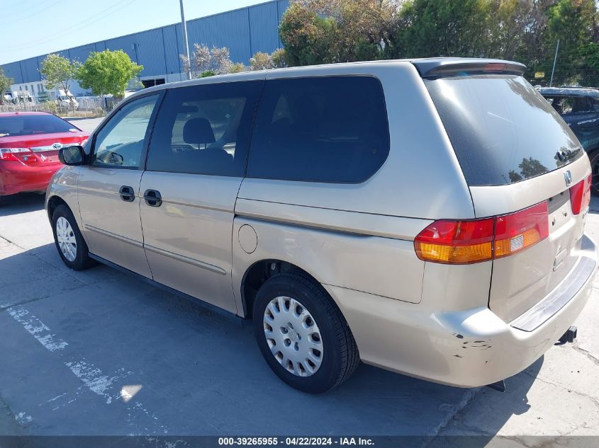 2002 Honda Odyssey Lx VIN: 5FNRL18542B007655 Lot: 39265955