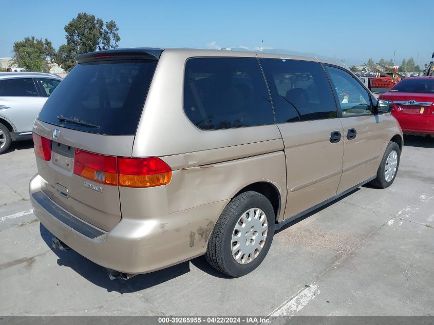 2002 Honda Odyssey Lx VIN: 5FNRL18542B007655 Lot: 39265955