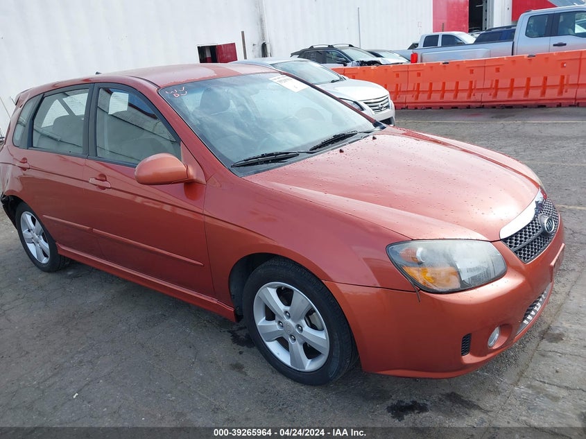 2007 Kia Spectra5 Sx VIN: KNAFE161075007896 Lot: 39265964