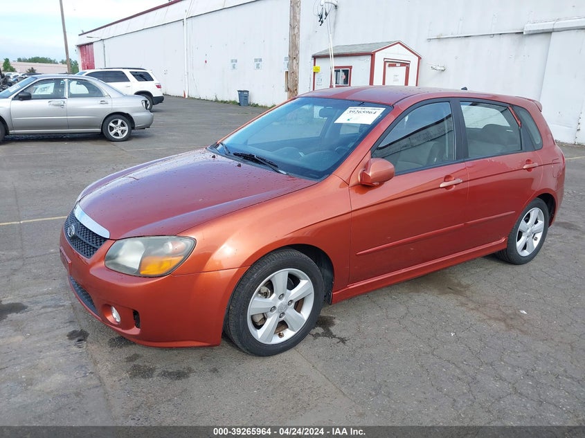 2007 Kia Spectra5 Sx VIN: KNAFE161075007896 Lot: 39265964