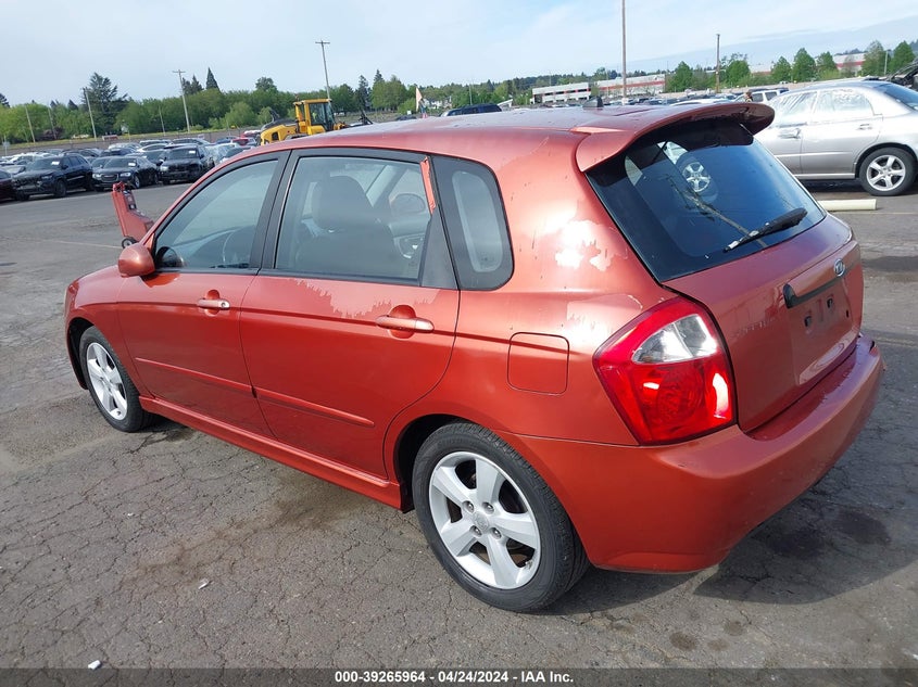 2007 Kia Spectra5 Sx VIN: KNAFE161075007896 Lot: 39265964