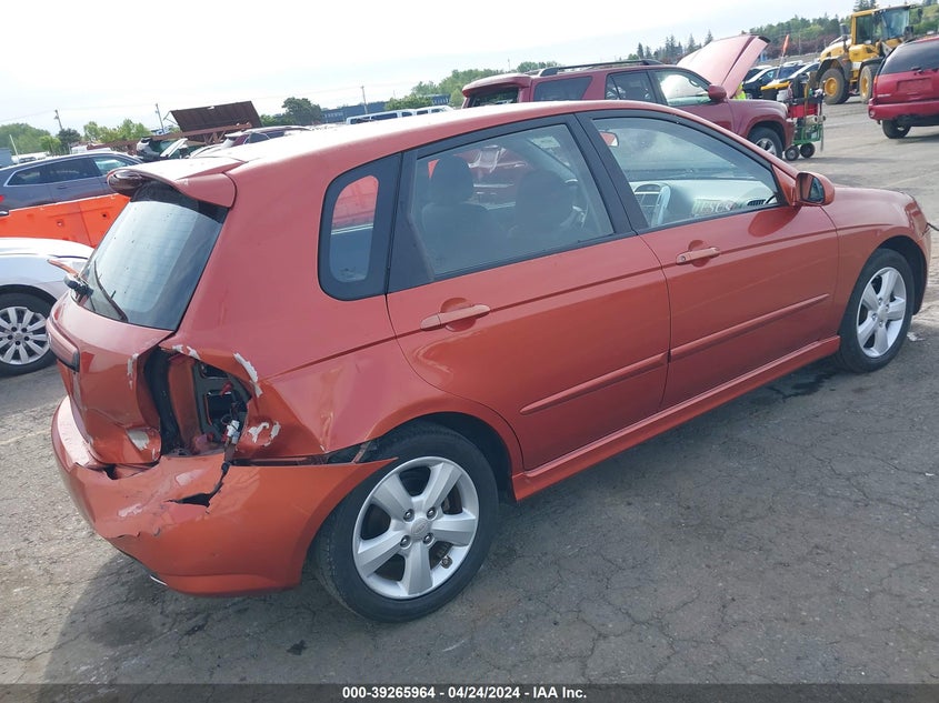 2007 Kia Spectra5 Sx VIN: KNAFE161075007896 Lot: 39265964